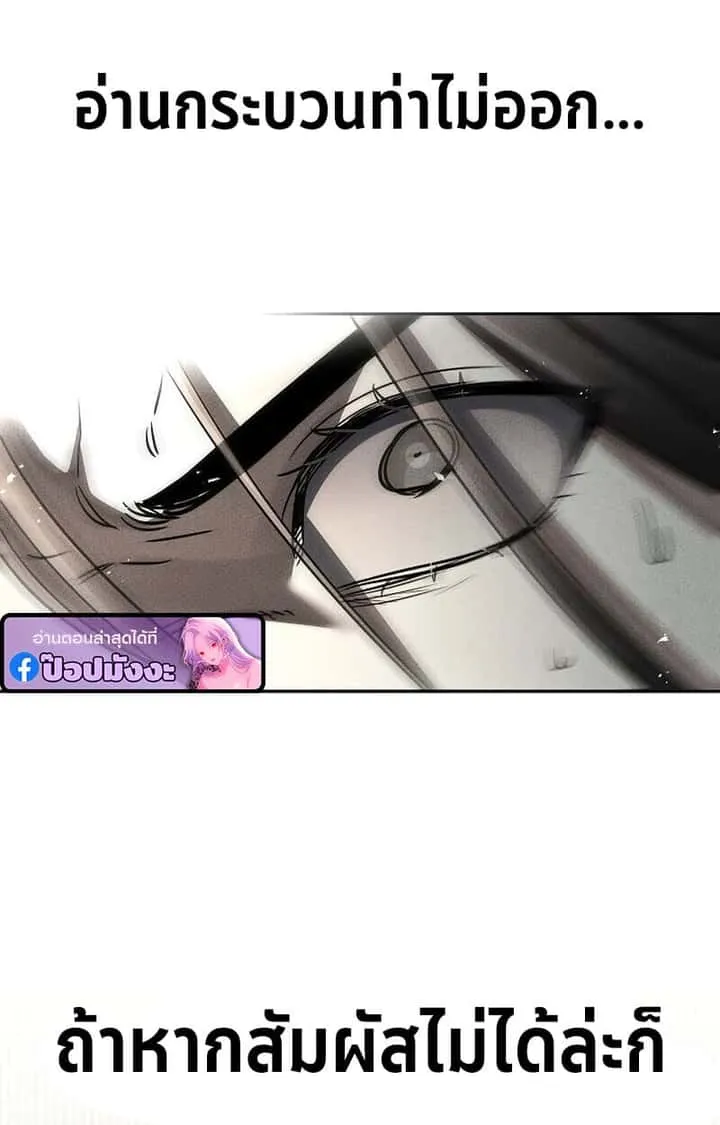 หน้า 115