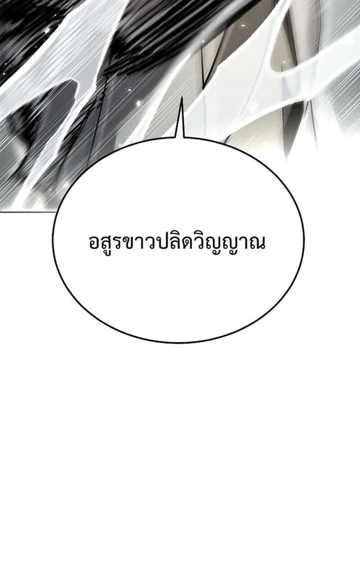 หน้า 116
