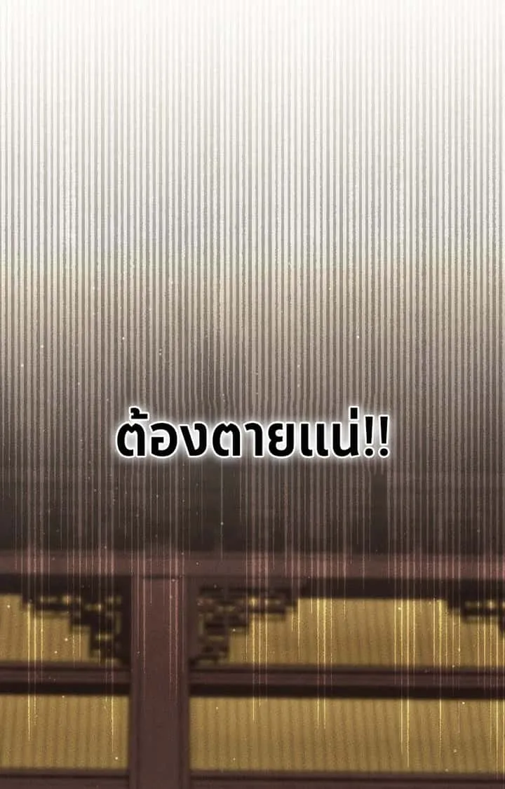 หน้า 117