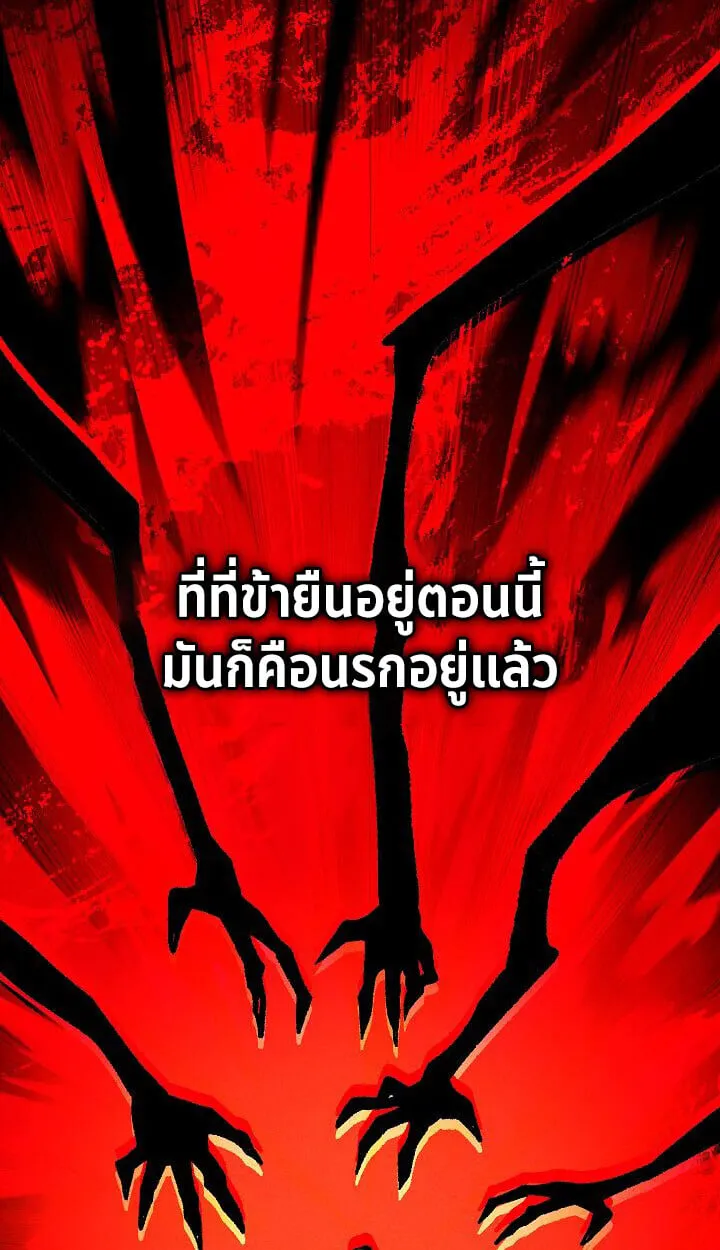 หน้า 114