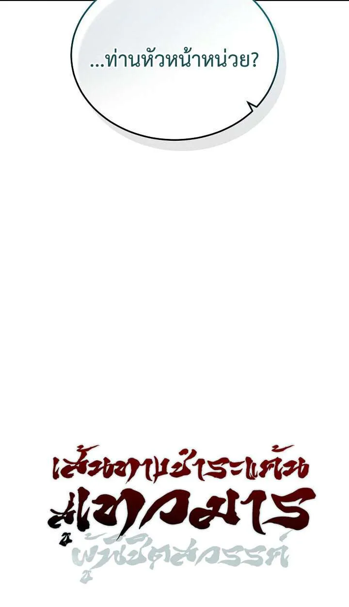 หน้า 126