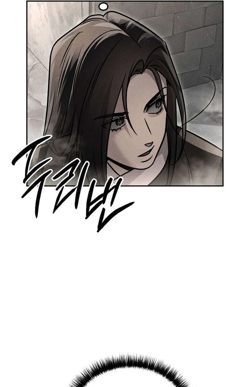 หน้า 112