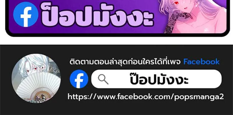 หน้า 128