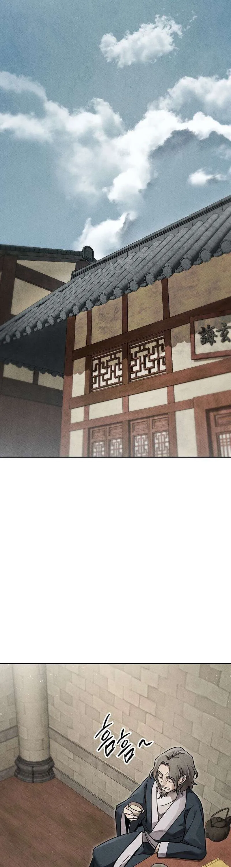 หน้า 66