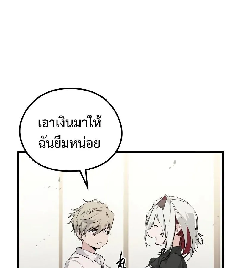 หน้า 94
