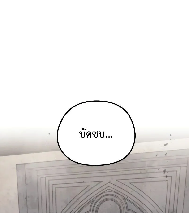 หน้า 96