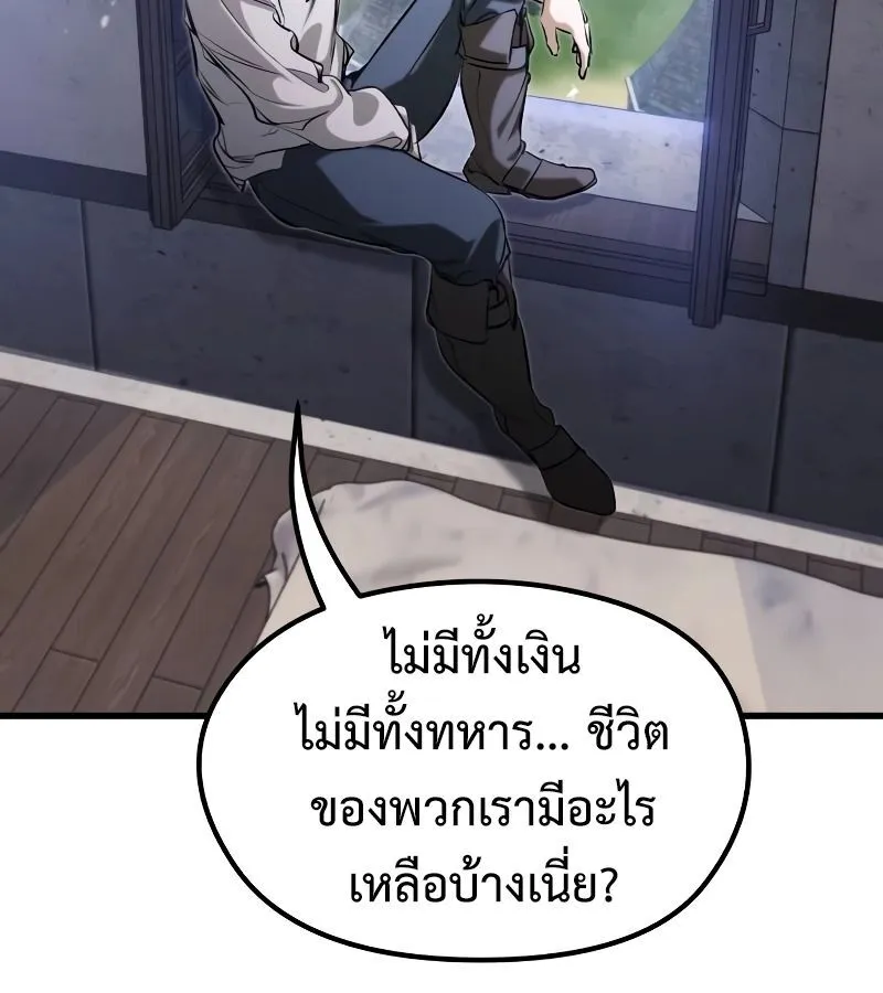 หน้า 98
