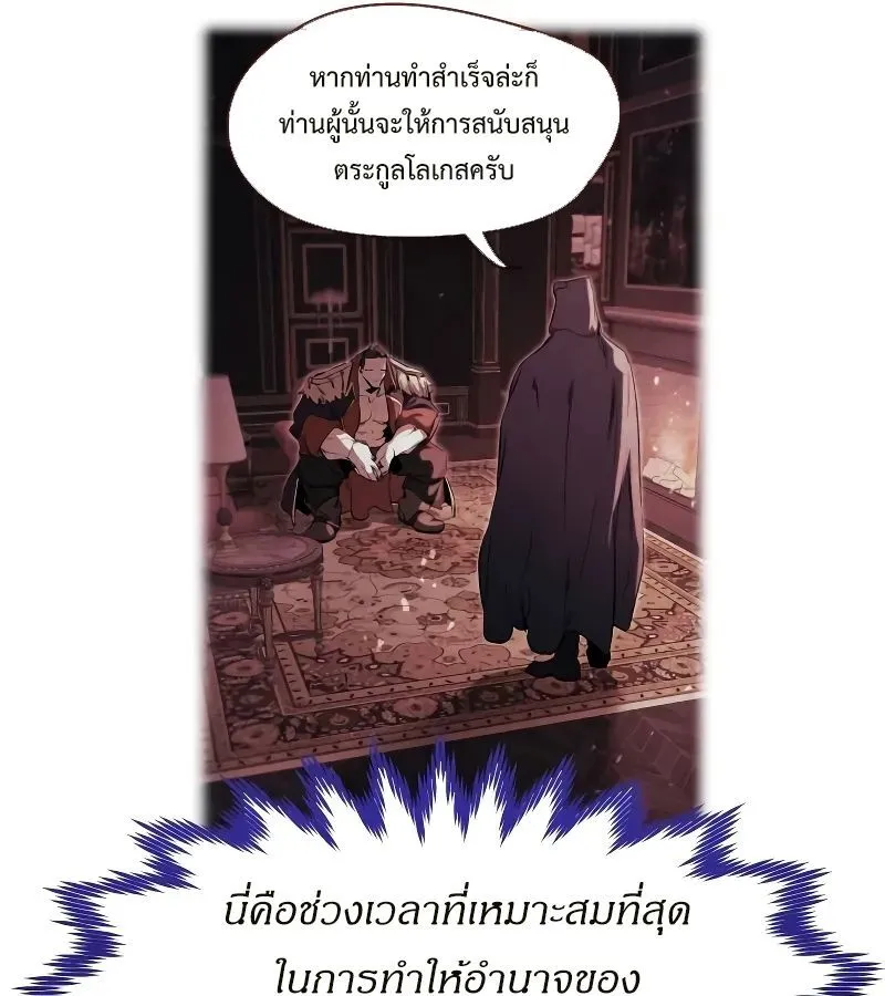 หน้า 87