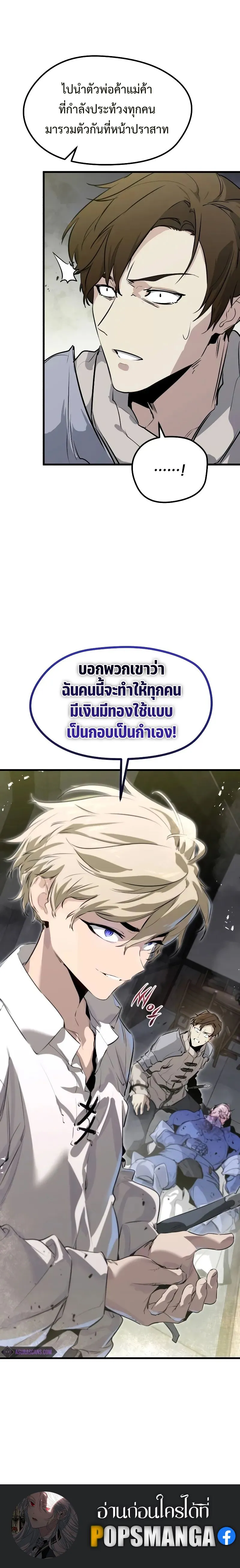 หน้า 104