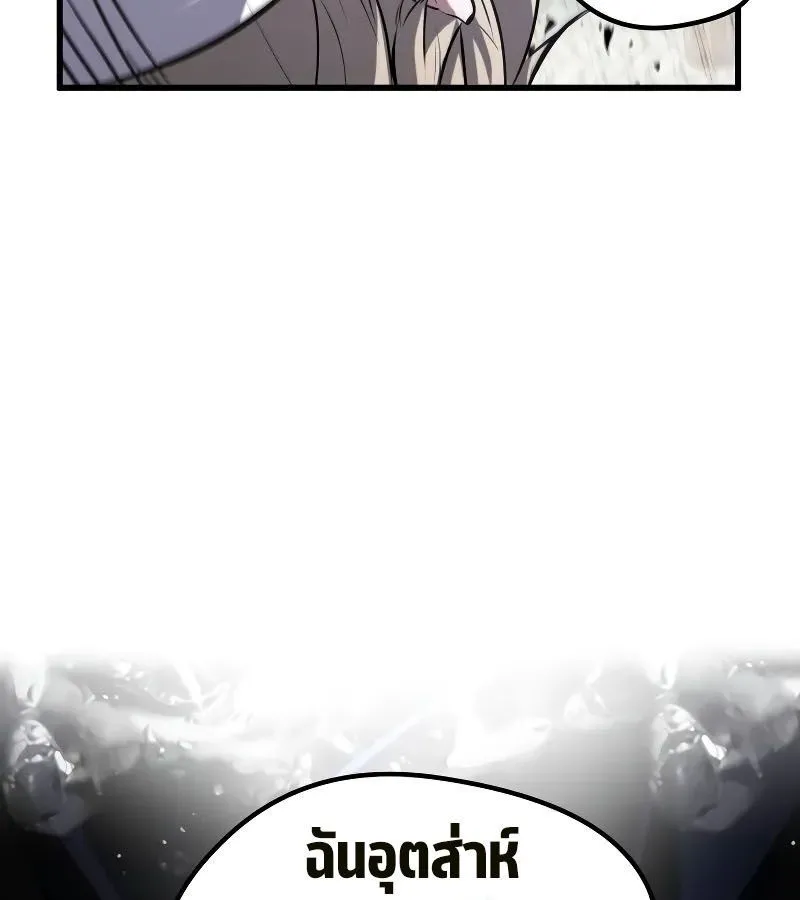 หน้า 113