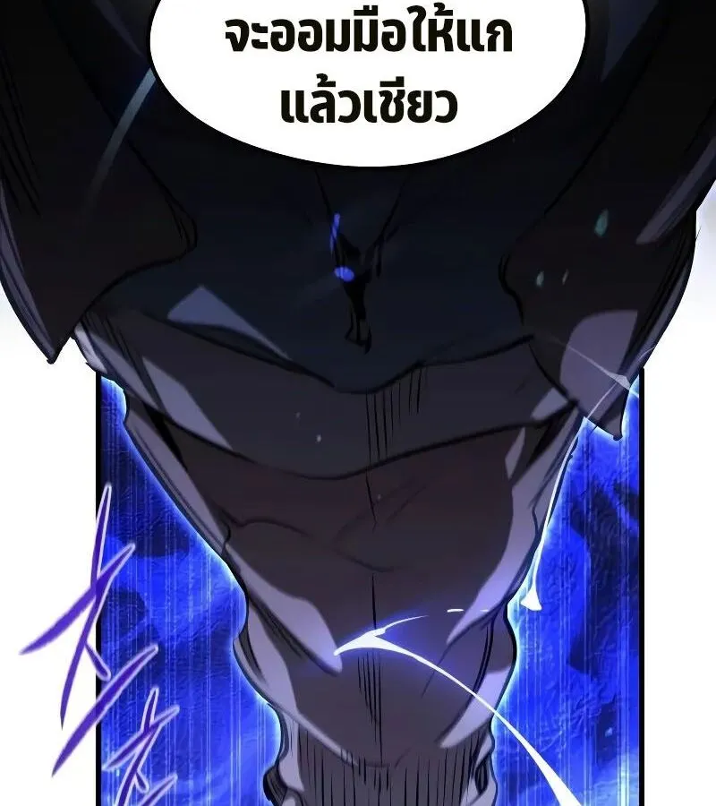 หน้า 114