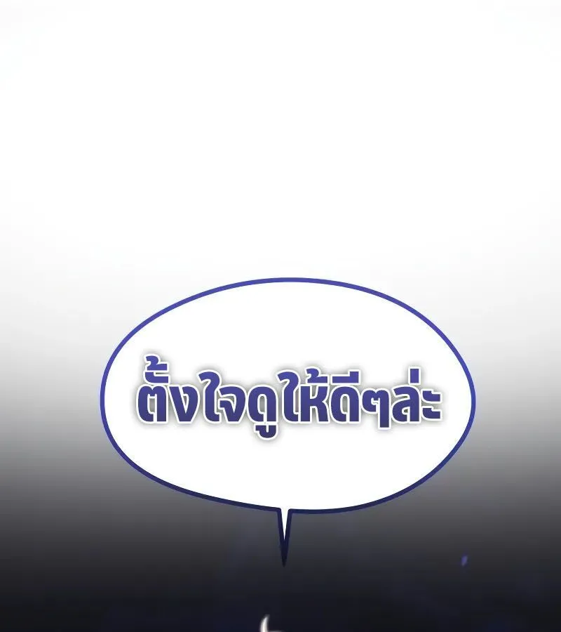 หน้า 118
