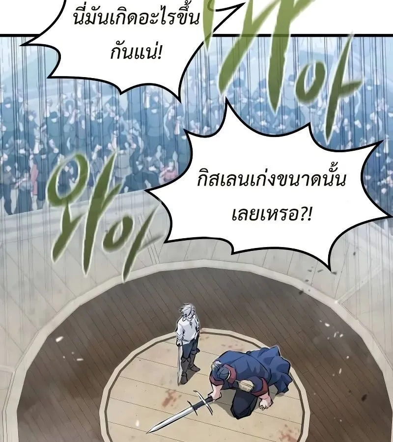 หน้า 152