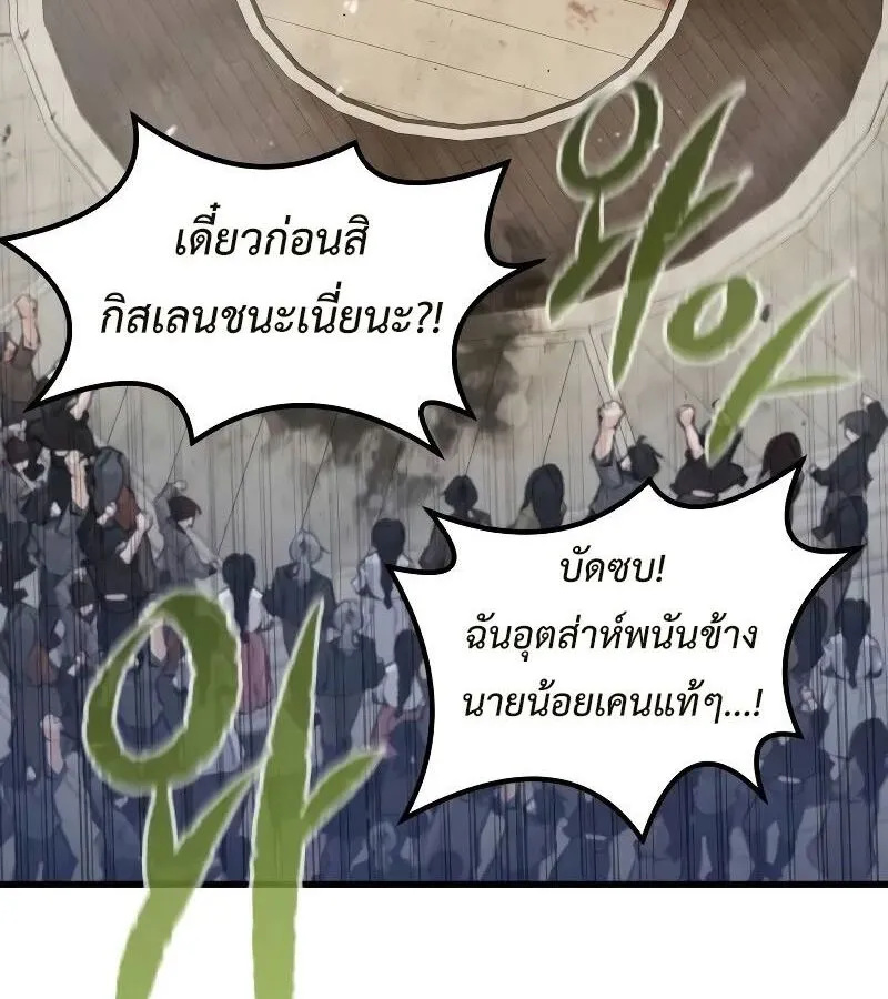 หน้า 153