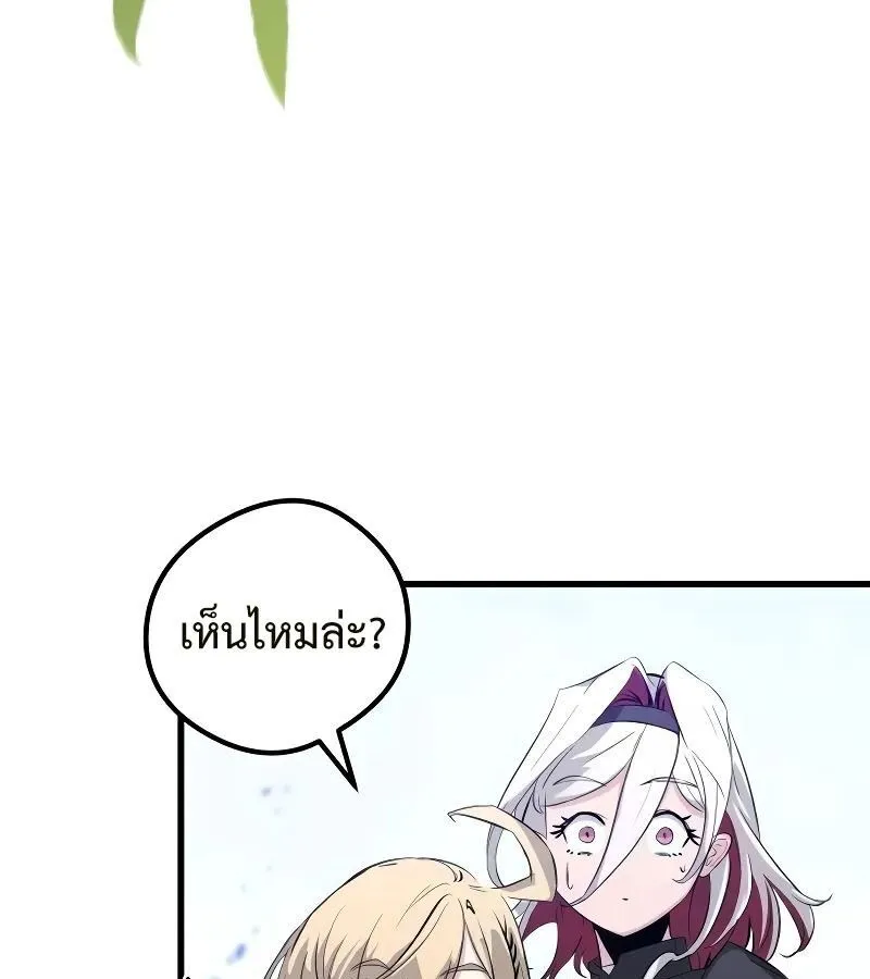 หน้า 154