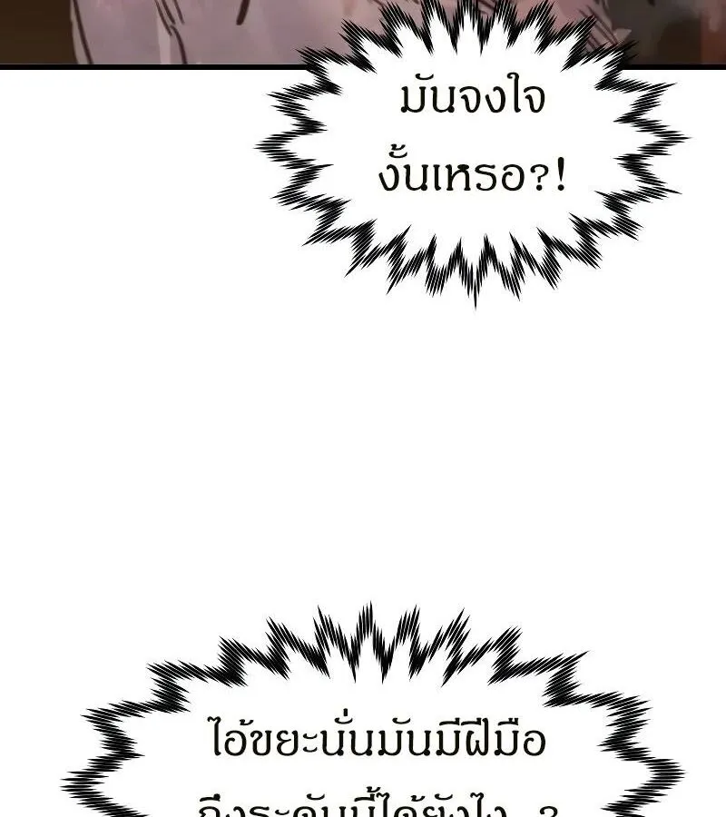 หน้า 159