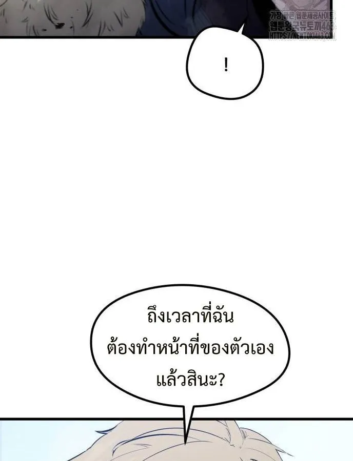 หน้า 96