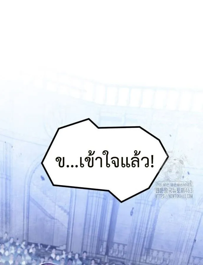 หน้า 115