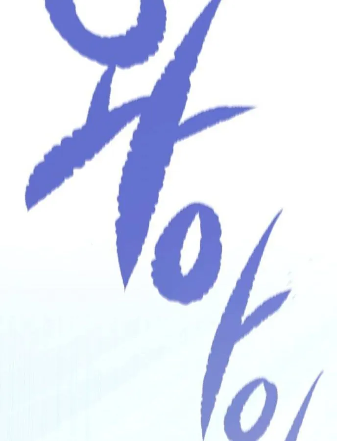 หน้า 118
