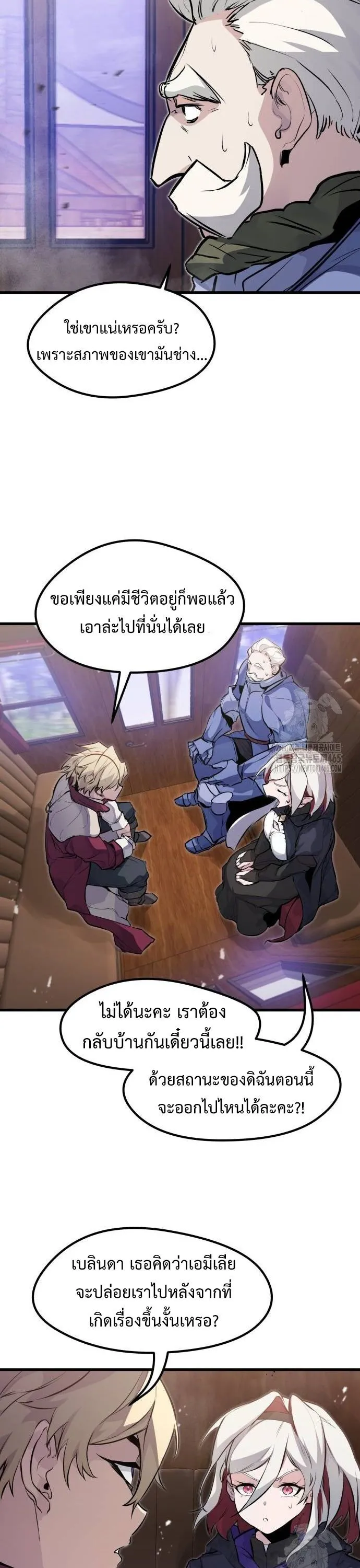หน้า 34