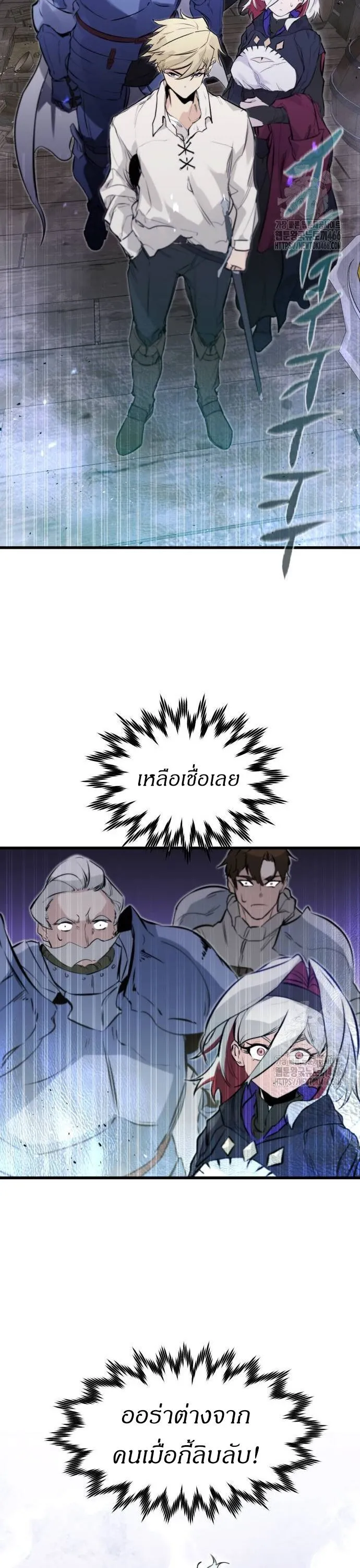 หน้า 37