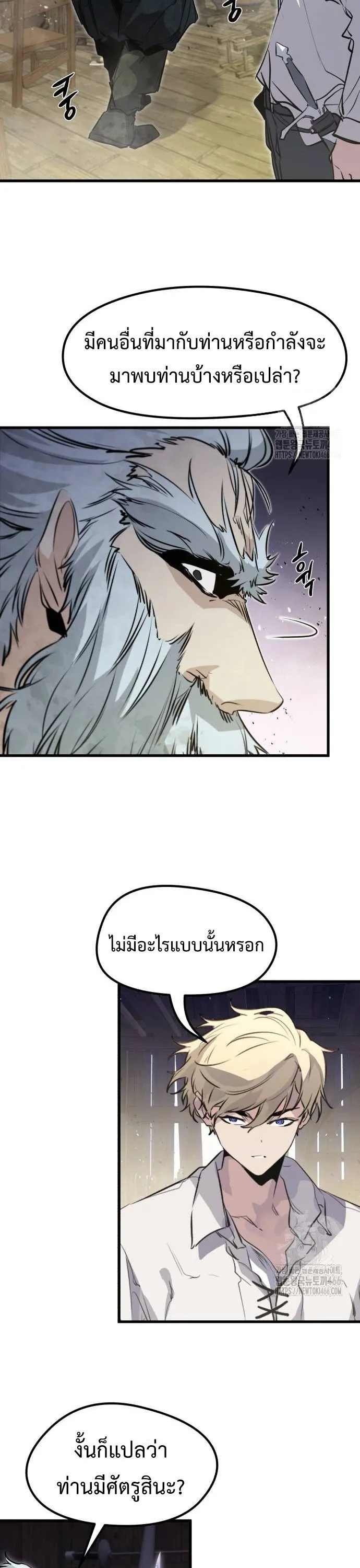 หน้า 39