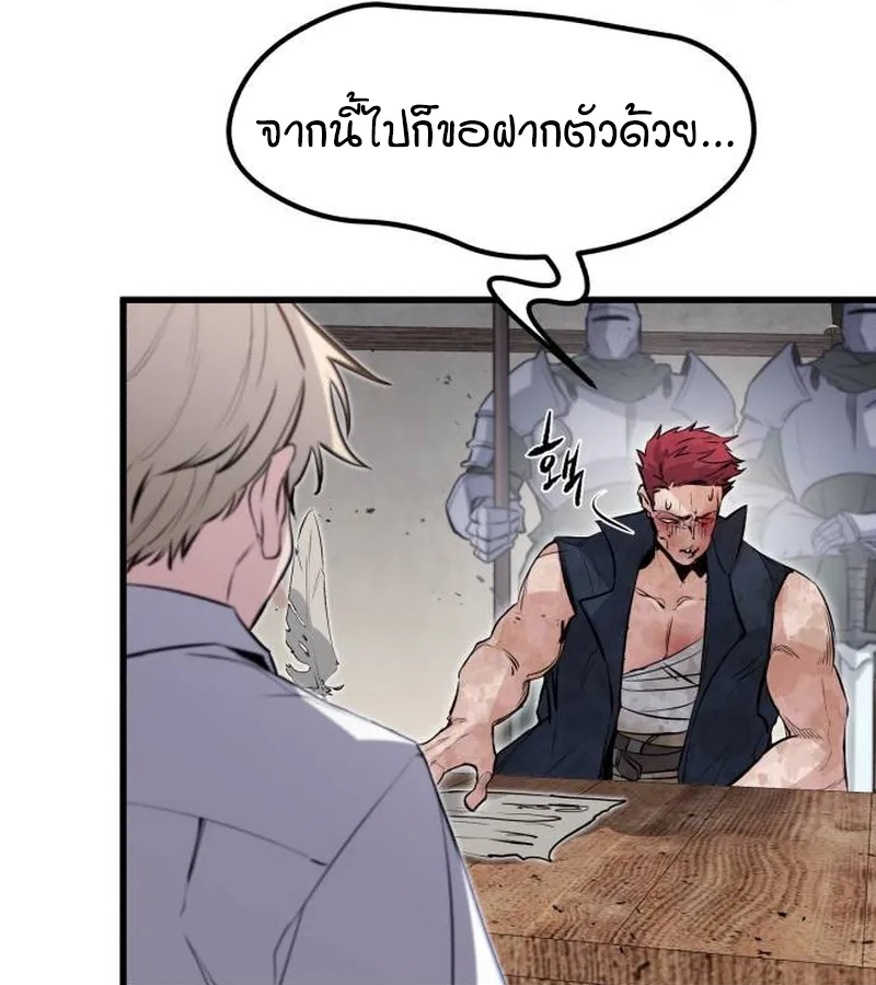 หน้า 95