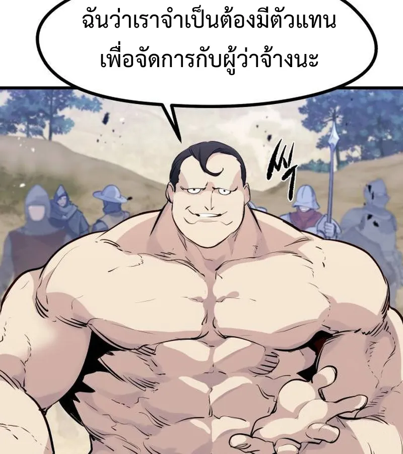 หน้า 115