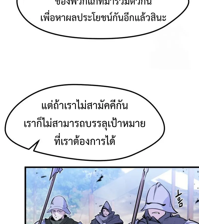 หน้า 120
