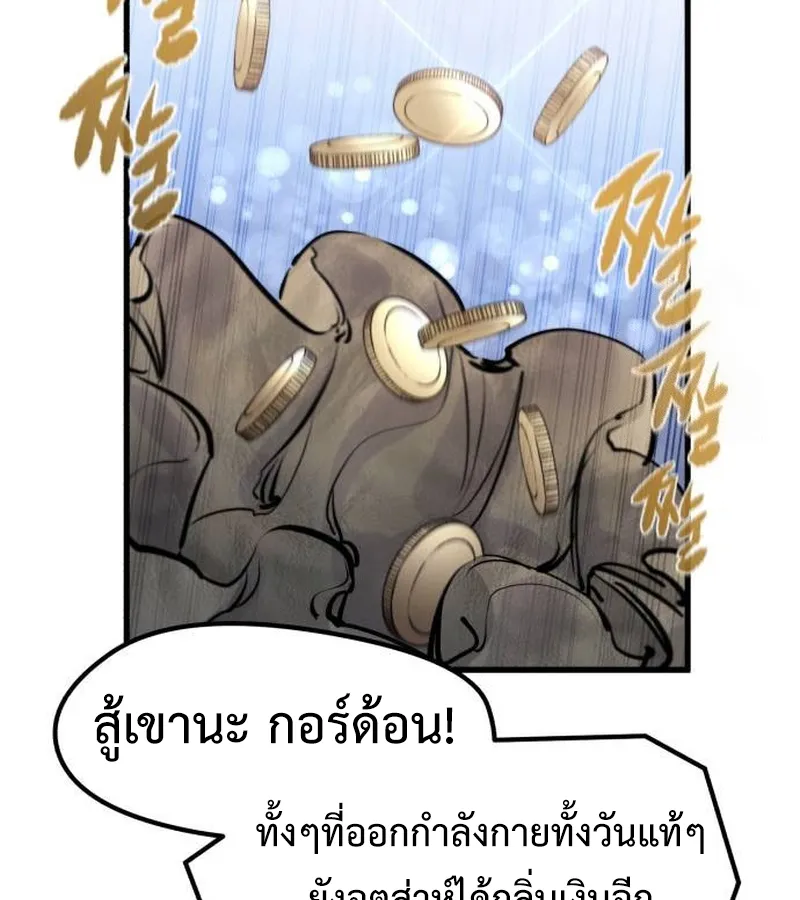 หน้า 126