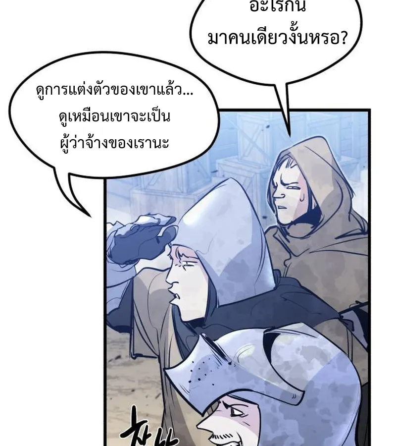 หน้า 134