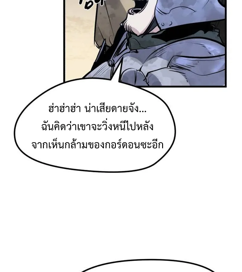 หน้า 135