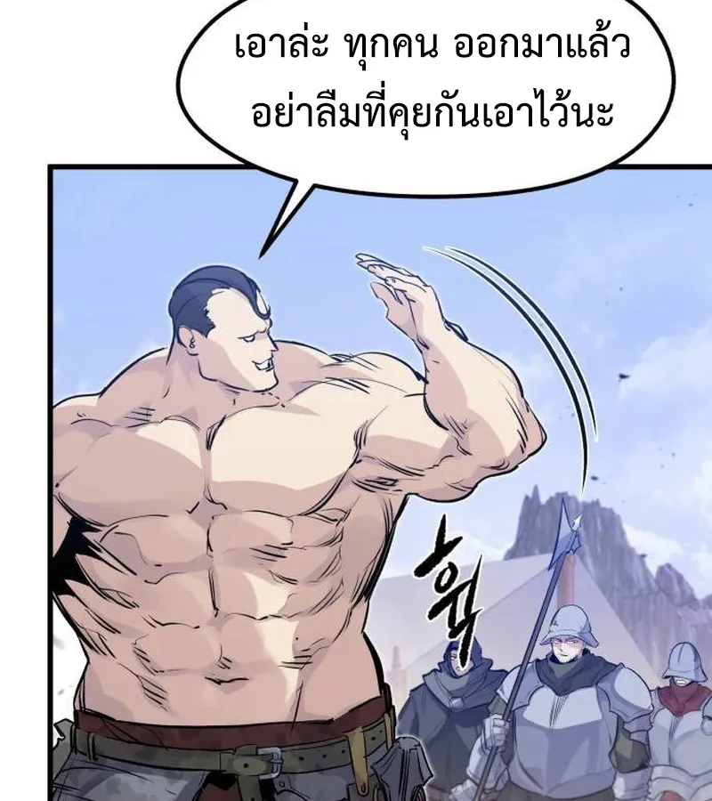 หน้า 136