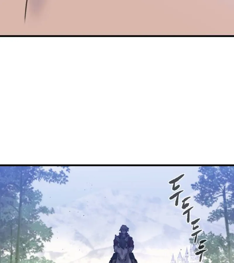 หน้า 141