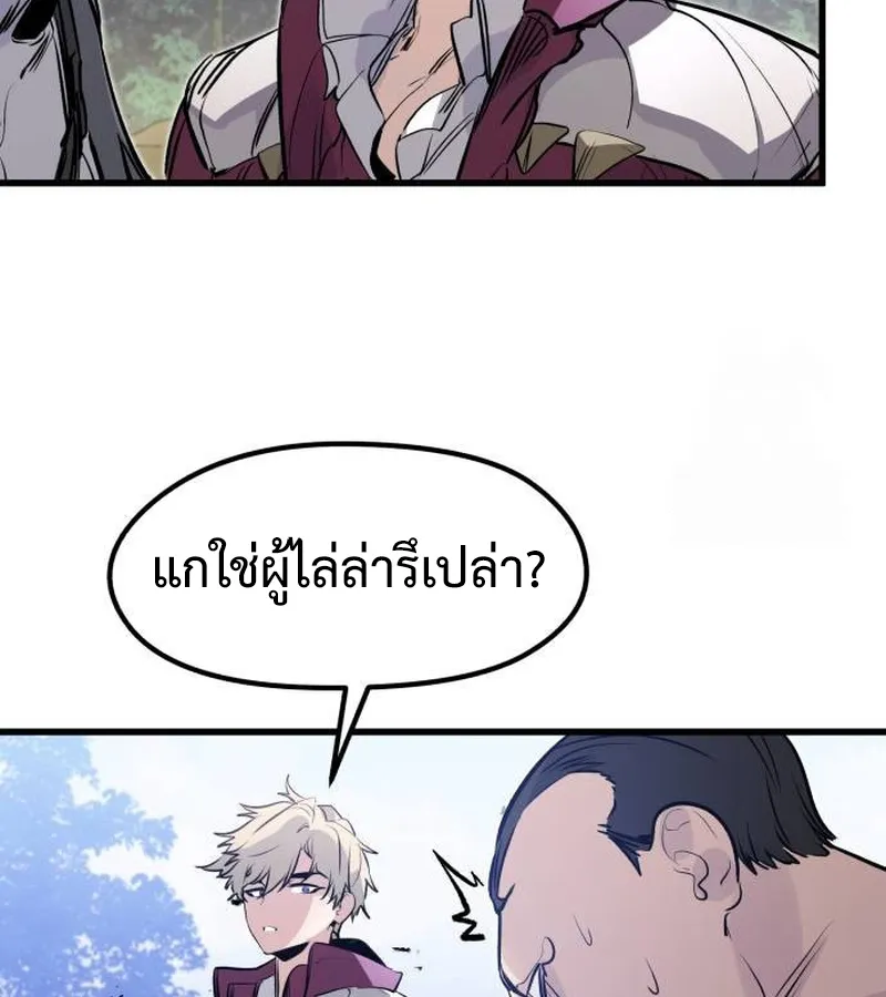 หน้า 155