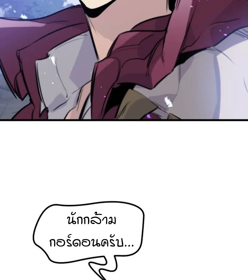 หน้า 158