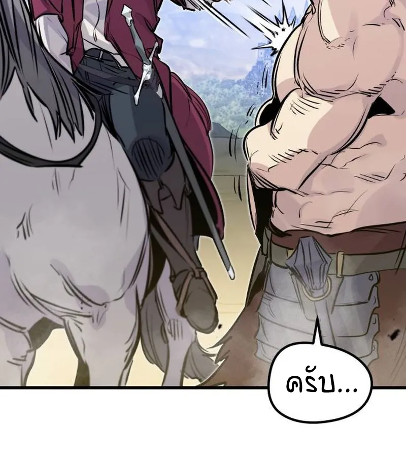 หน้า 162