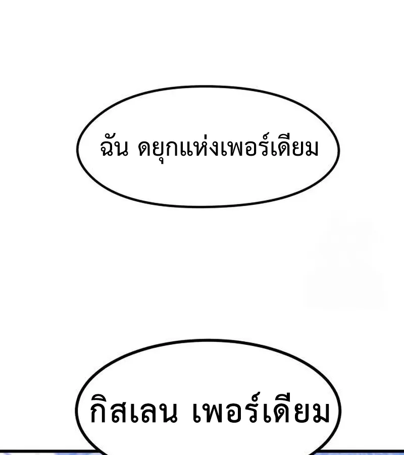 หน้า 164