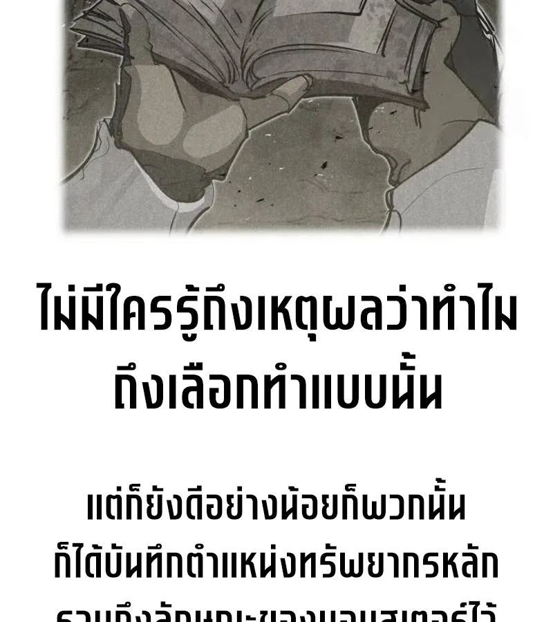 หน้า 89