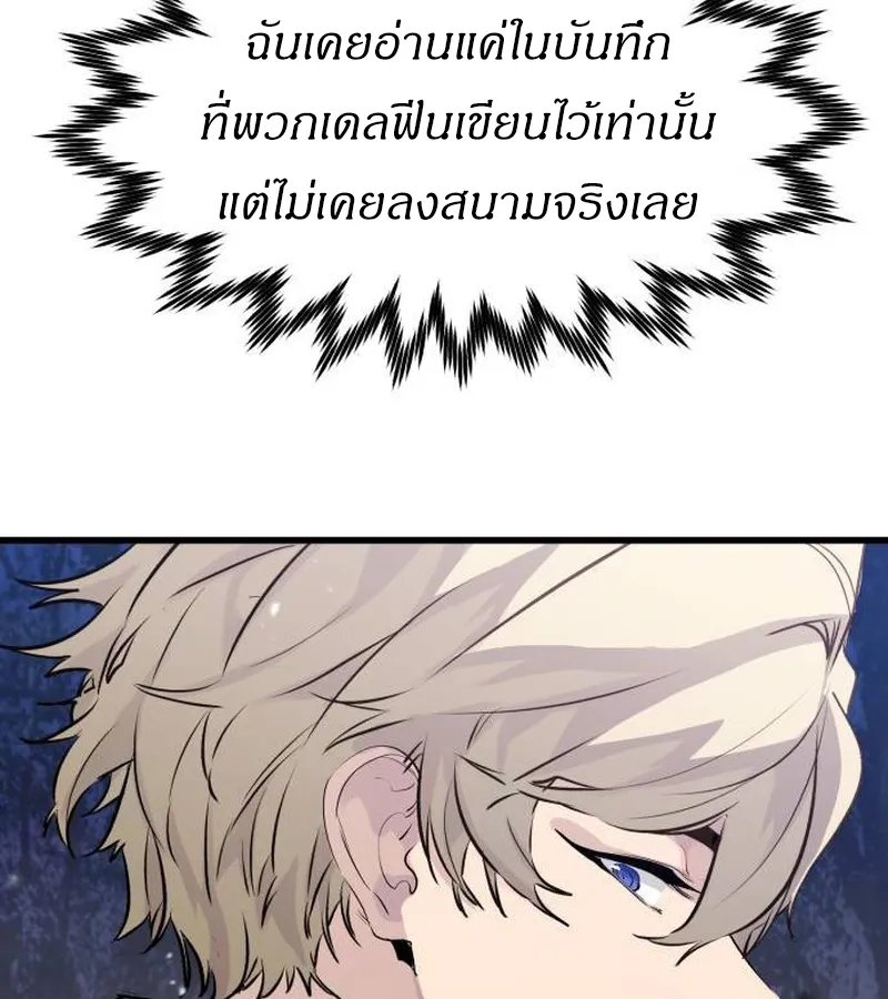 หน้า 94