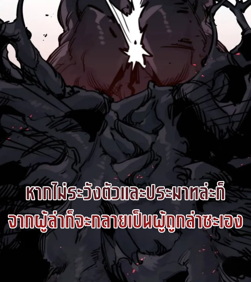 หน้า 160