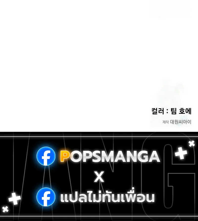 หน้า 168