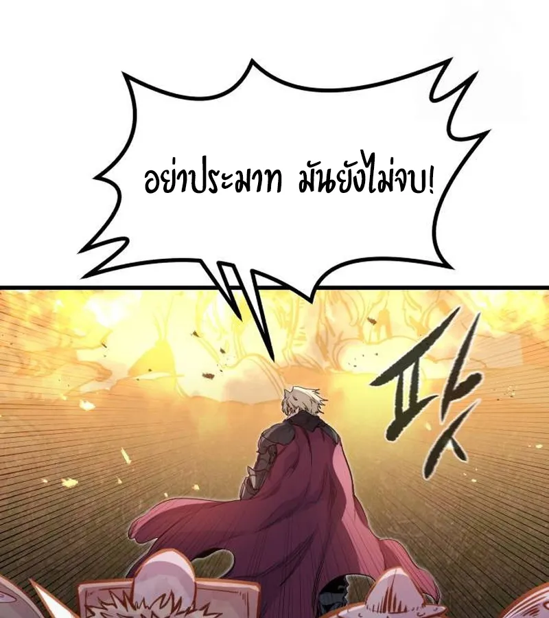 หน้า 124