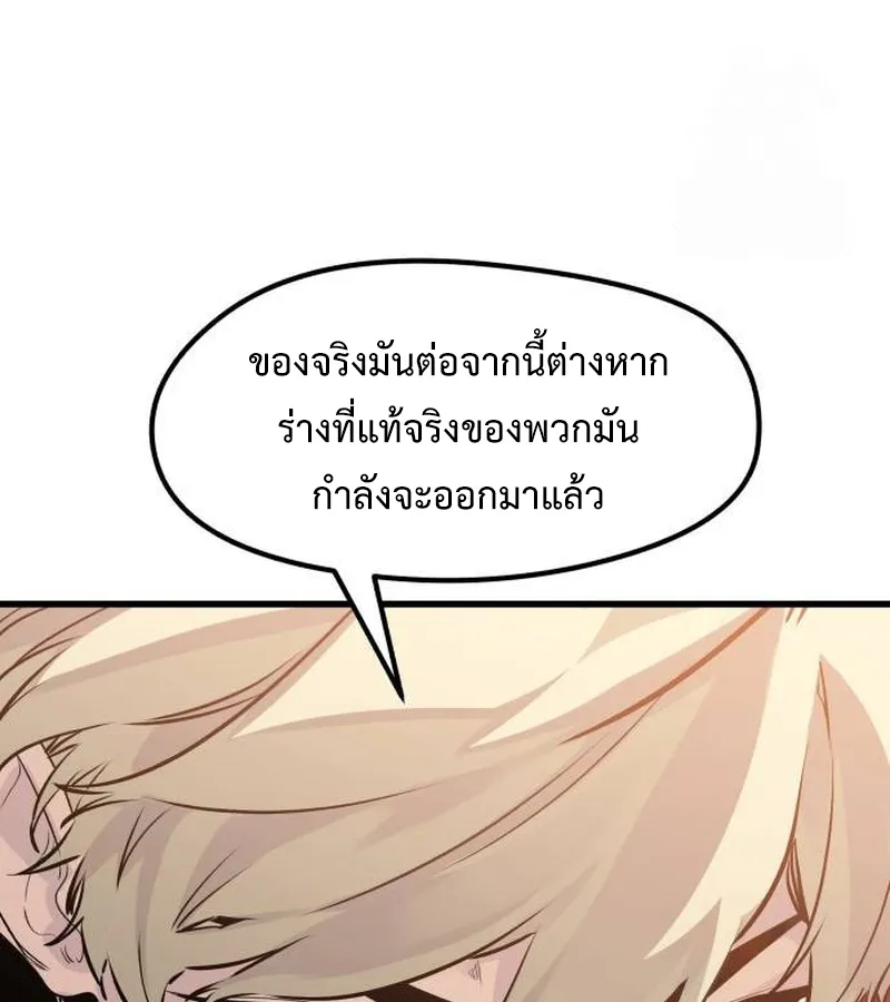 หน้า 126