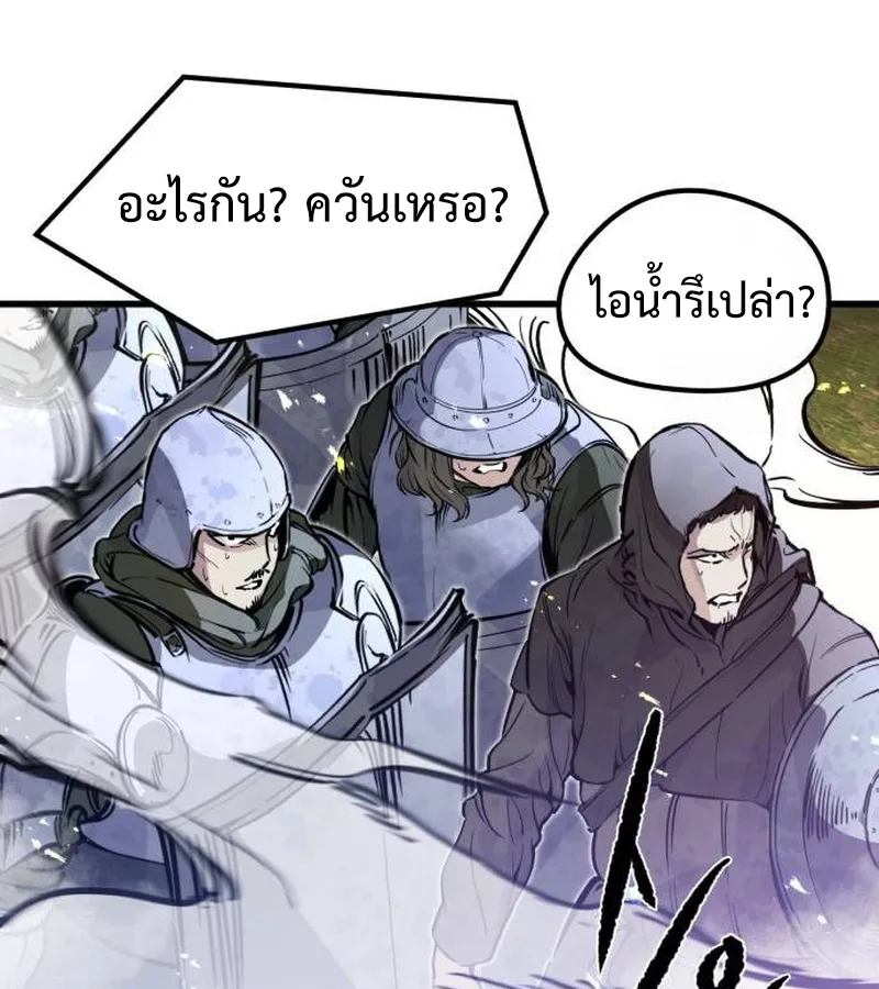 หน้า 132