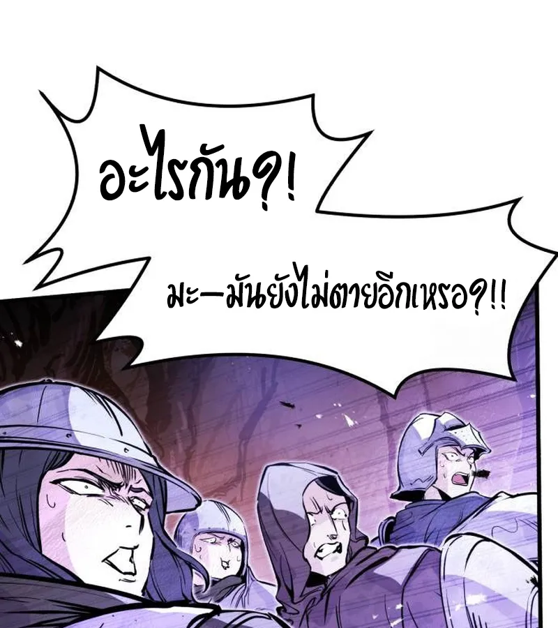หน้า 148