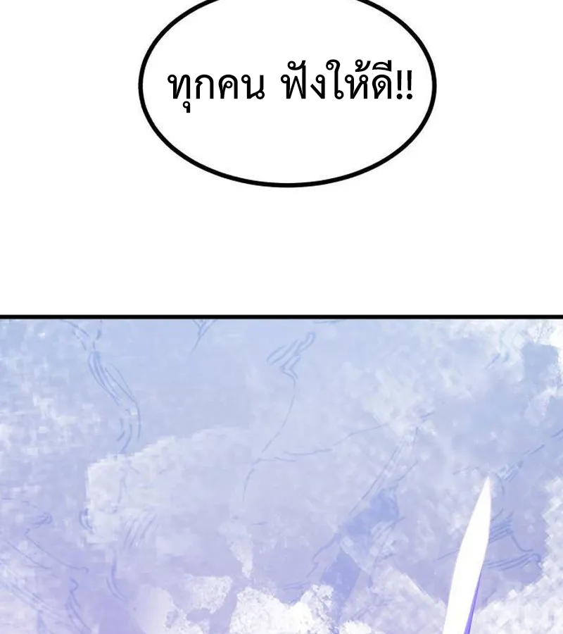 หน้า 152