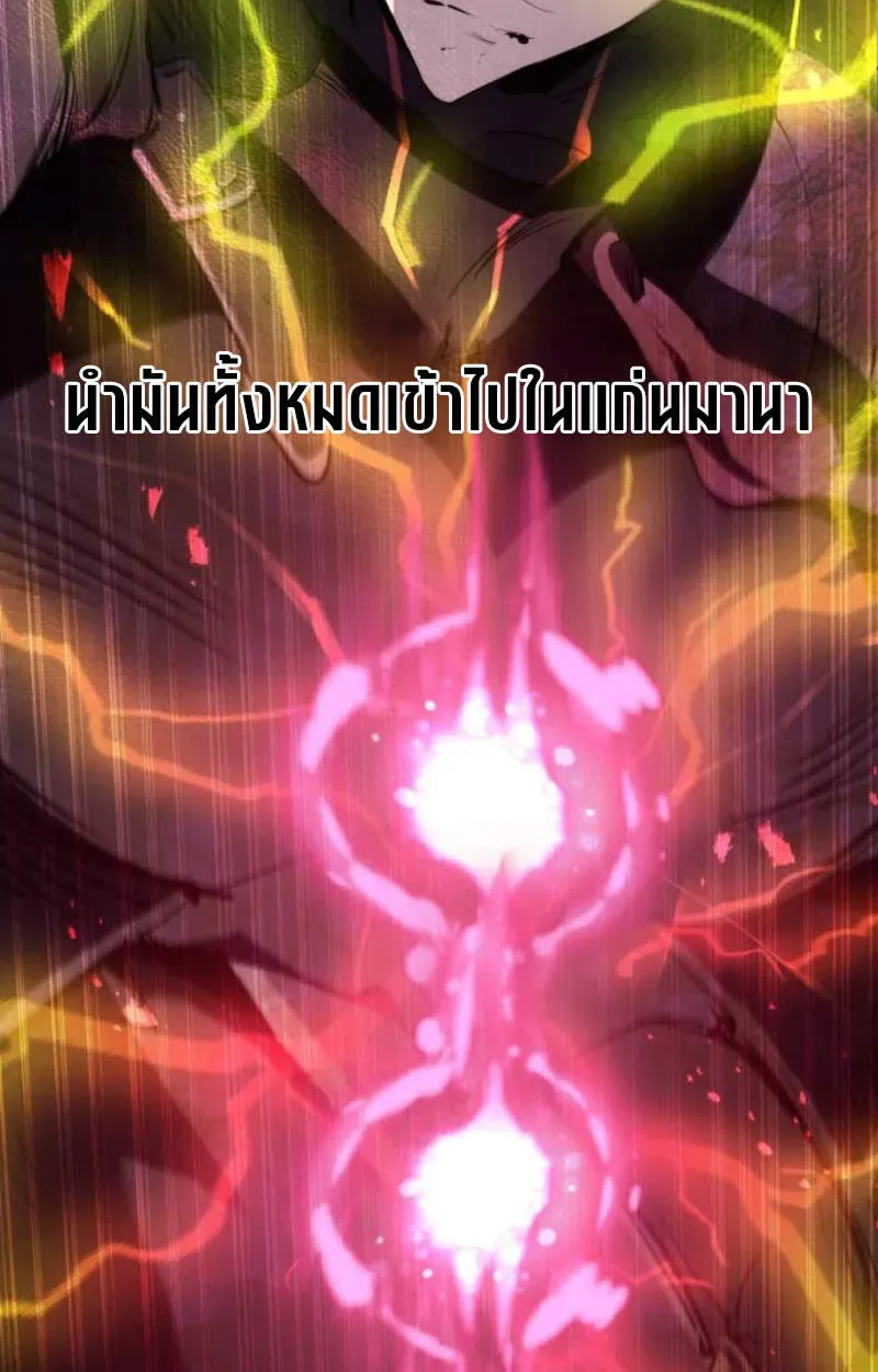 หน้า 72