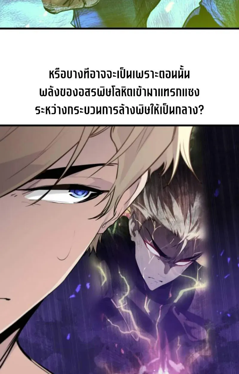 หน้า 98