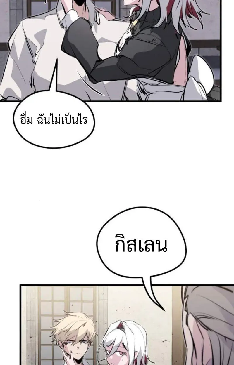 หน้า 115